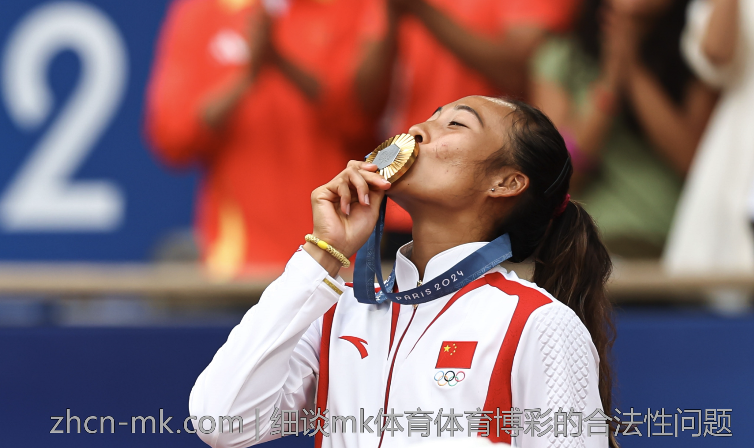 细谈mk体育体育博彩的合法性问题