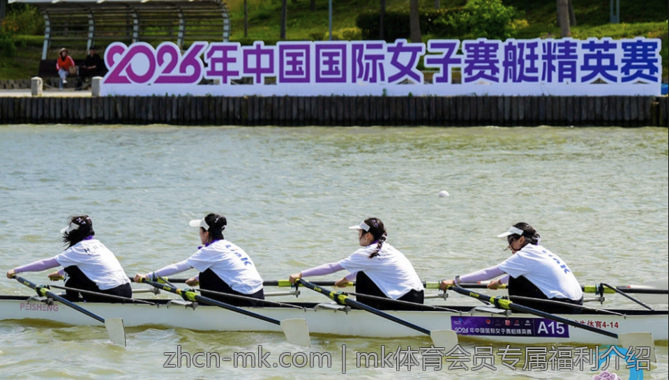 mk体育会员专属福利介绍
