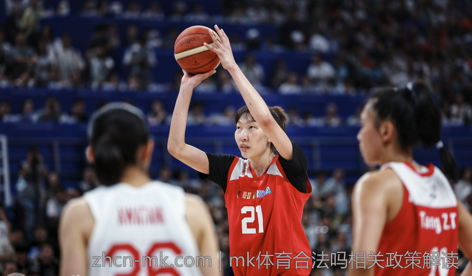 mk体育合法吗相关政策解读