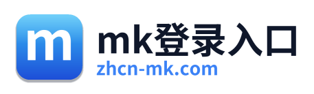 mk登录入口